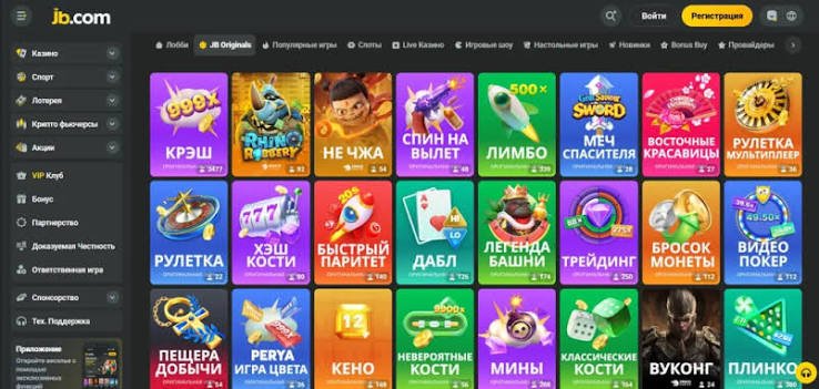 Comprehensive Guide to JB Casino Login Process 1144788958