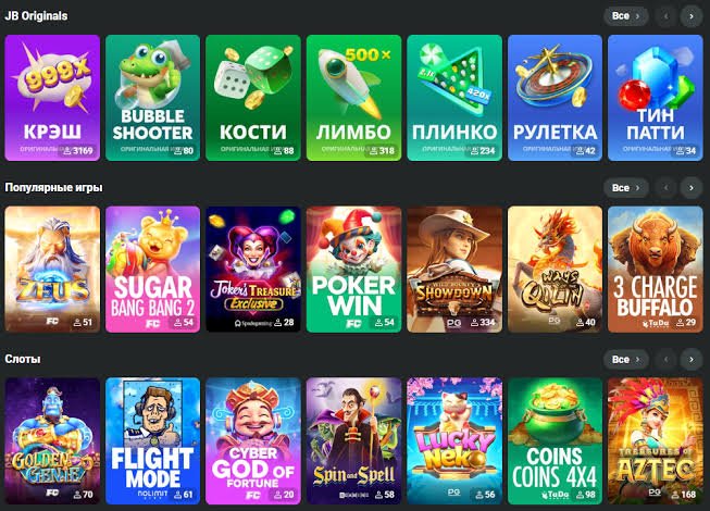 Comprehensive Guide to JB Casino Login Process 1144788958