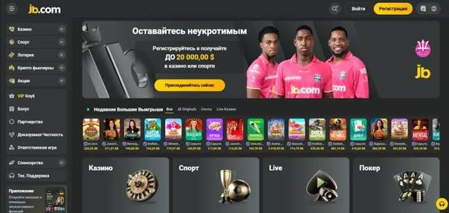 Experience the Excitement of JB Casino Indonesia Official Website