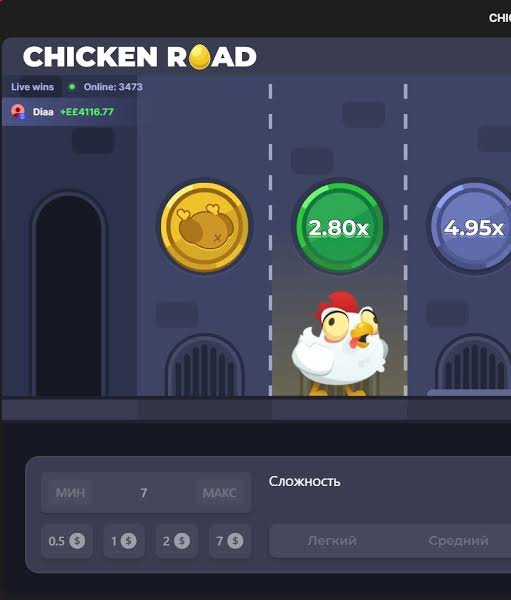 Conviértete en el rey de la carretera en Chicken Road 2 Conviértete en el rey de la carretera en Chicken Road 2
