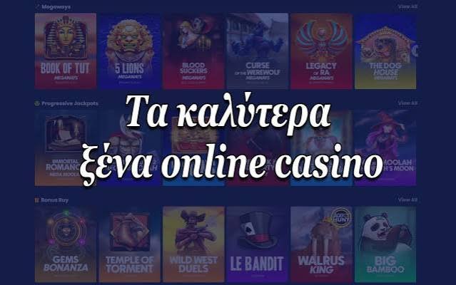 The Ultimate Guide to Real Money Casinos -898458979 The Ultimate Guide to Real Money Casinos -898458979