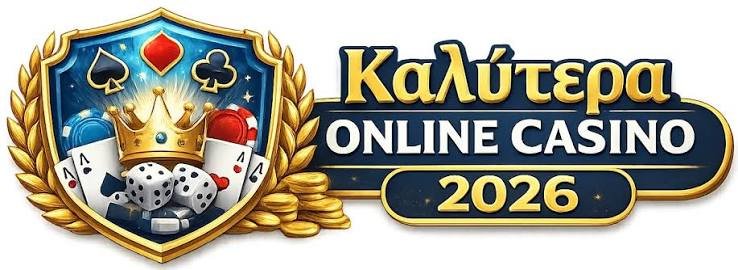 NV Casino Η Καλύτερη Επιλογή για Online Στοίχημα στην Ελλάδα NV Casino Η Καλύτερη Επιλογή για Online Στοίχημα στην Ελλάδα