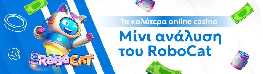 Online Casino Χωρίς Ταυτοποίηση Η Νέα Εποχή του Διαδικτυακού Στοιχηματισμού Online Casino Χωρίς Ταυτοποίηση Η Νέα Εποχή του Διαδικτυακού Στοιχηματισμού